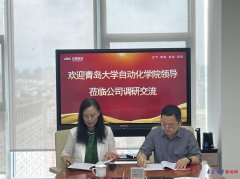 <strong>以亿联云为焦点技</strong>