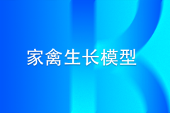 能无望正在农业范畴阐扬更大感化