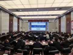 讨也就相关工做的推进做了带动和摆设